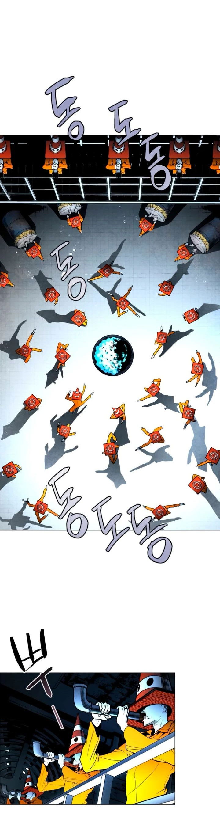 Манга Фогленд - Глава 11 Страница 37