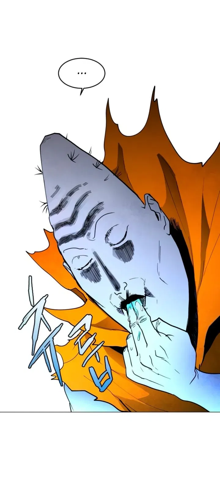 Манга Фогленд - Глава 11 Страница 19