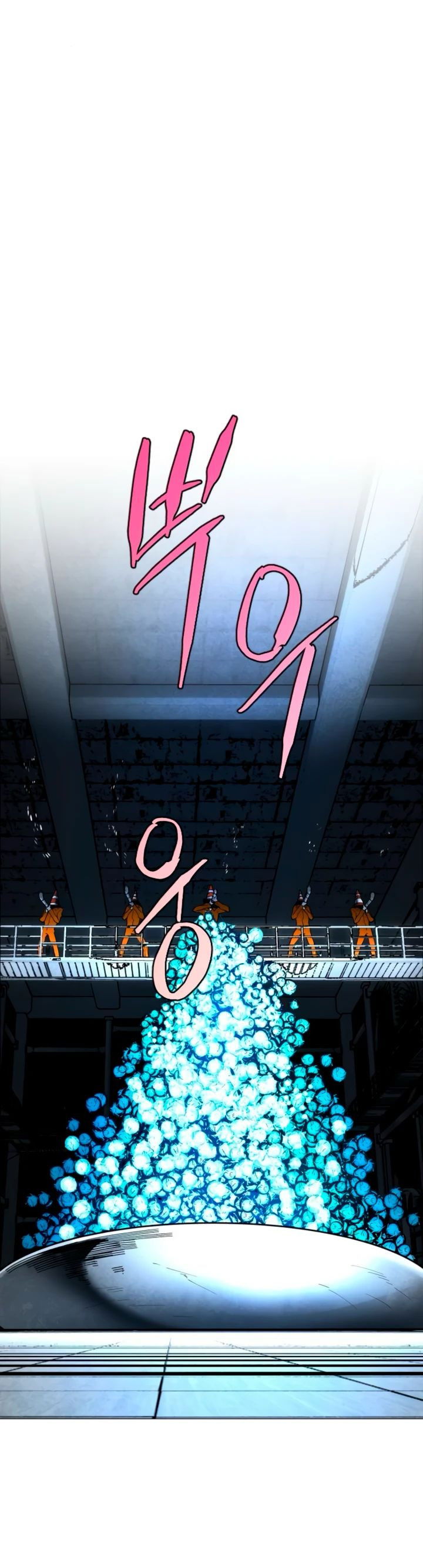 Манга Фогленд - Глава 11 Страница 36