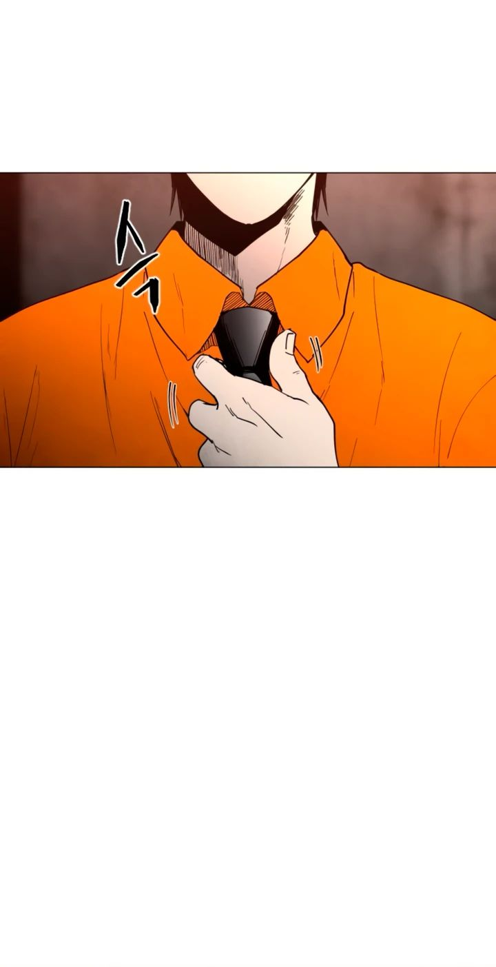 Манга Фогленд - Глава 11 Страница 26