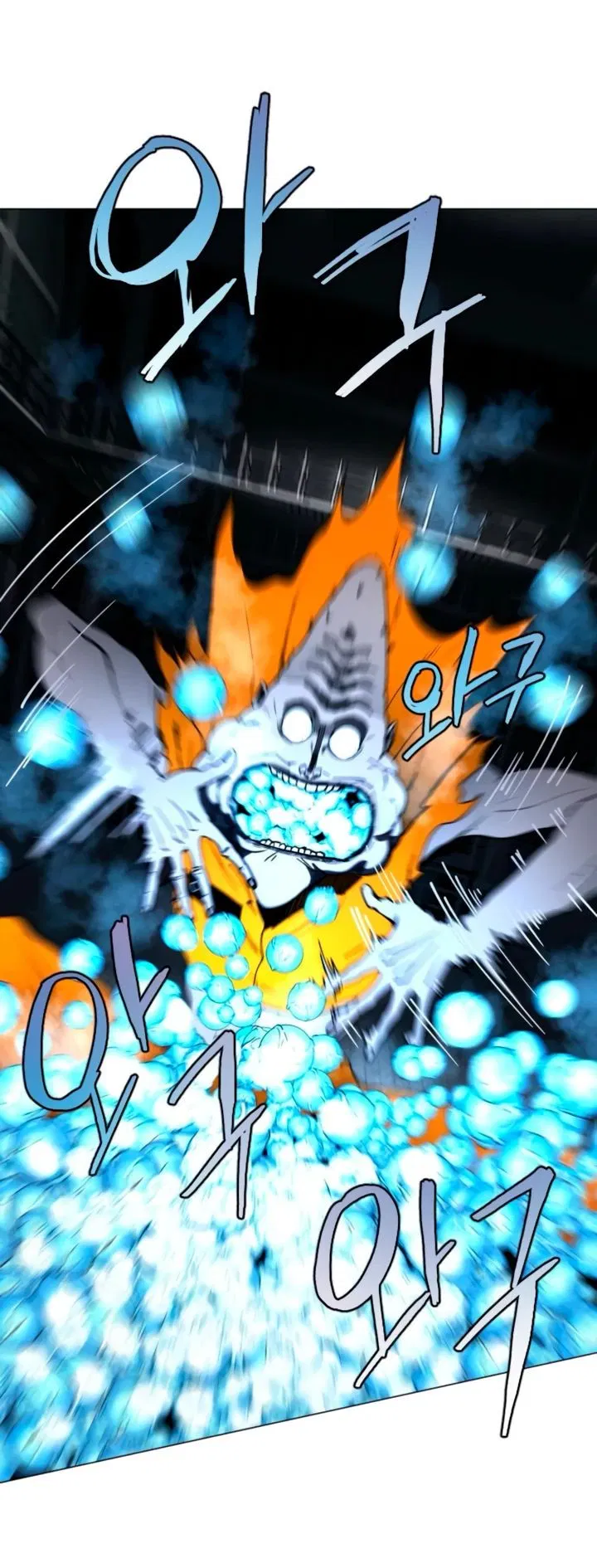 Манга Фогленд - Глава 11 Страница 48