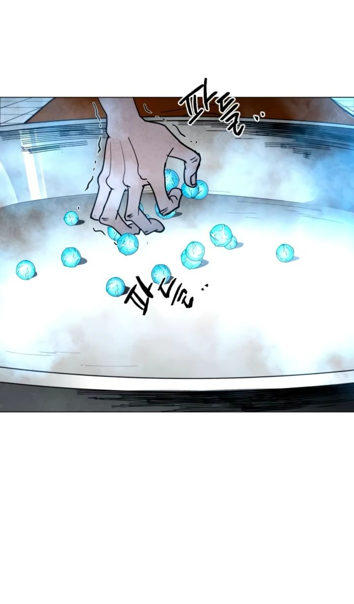 Манга Фогленд - Глава 11 Страница 54