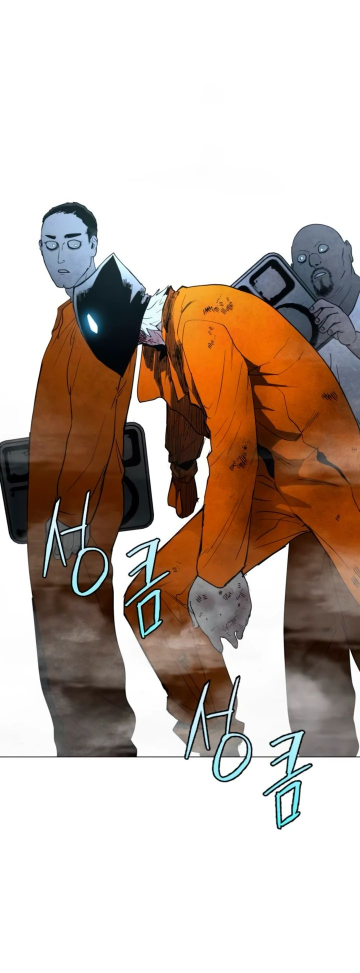 Манга Фогленд - Глава 10 Страница 56