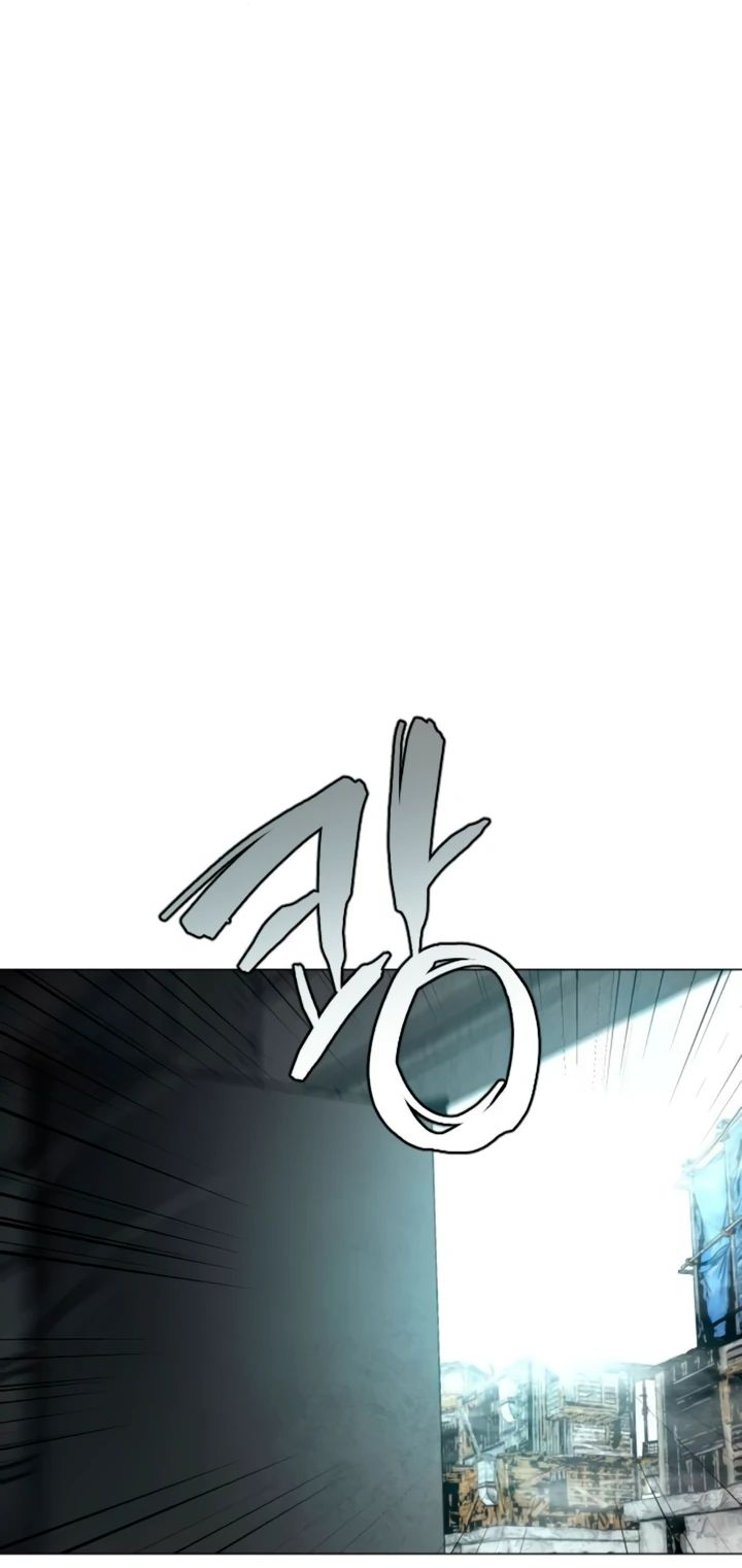 Манга Фогленд - Глава 10 Страница 48