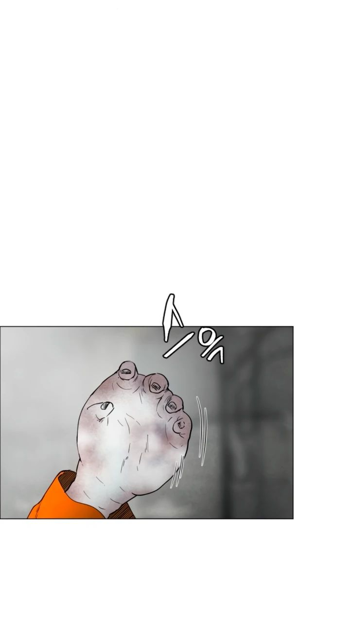 Манга Фогленд - Глава 10 Страница 60