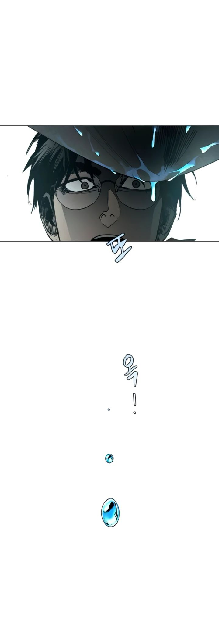 Манга Фогленд - Глава 10 Страница 66