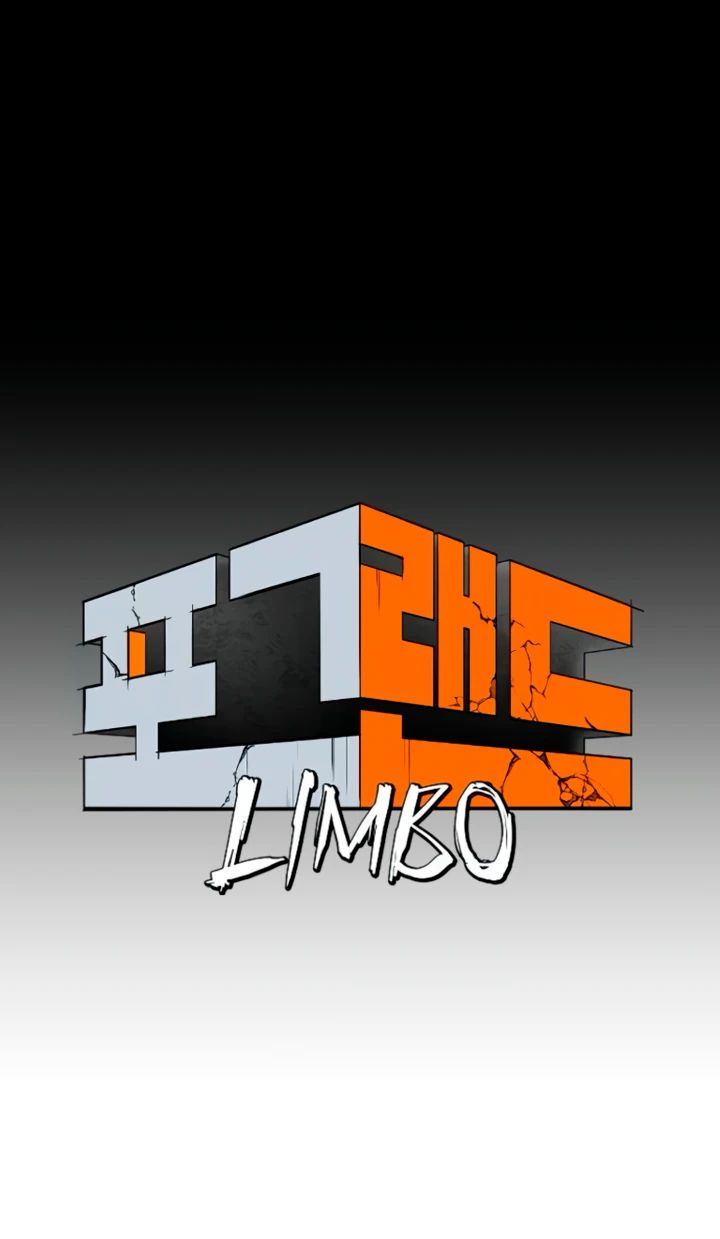 Манга Фогленд - Глава 10 Страница 11