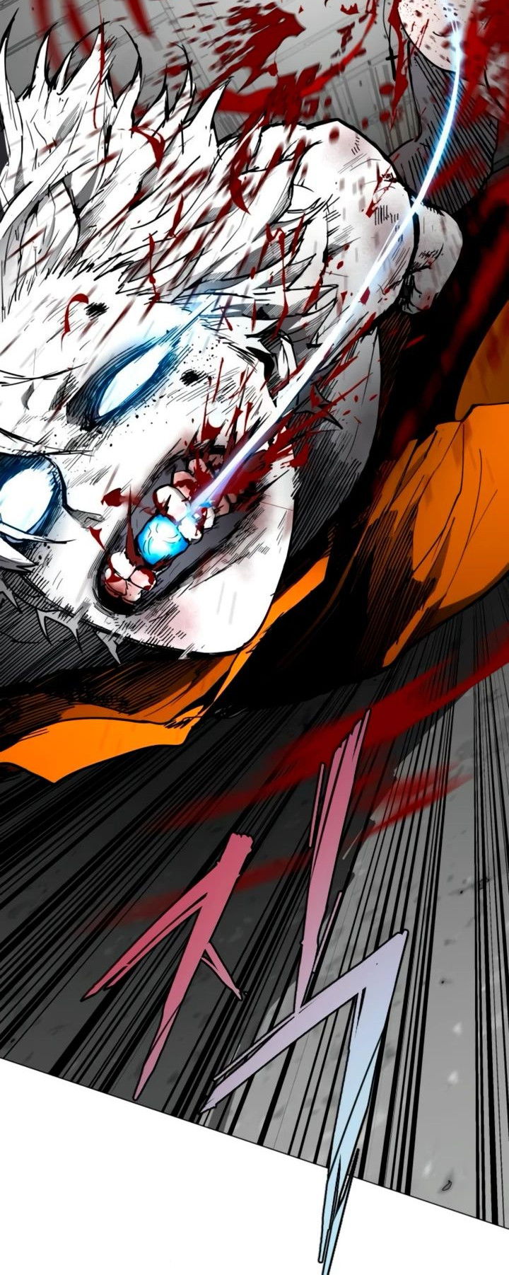 Манга Фогленд - Глава 10 Страница 2