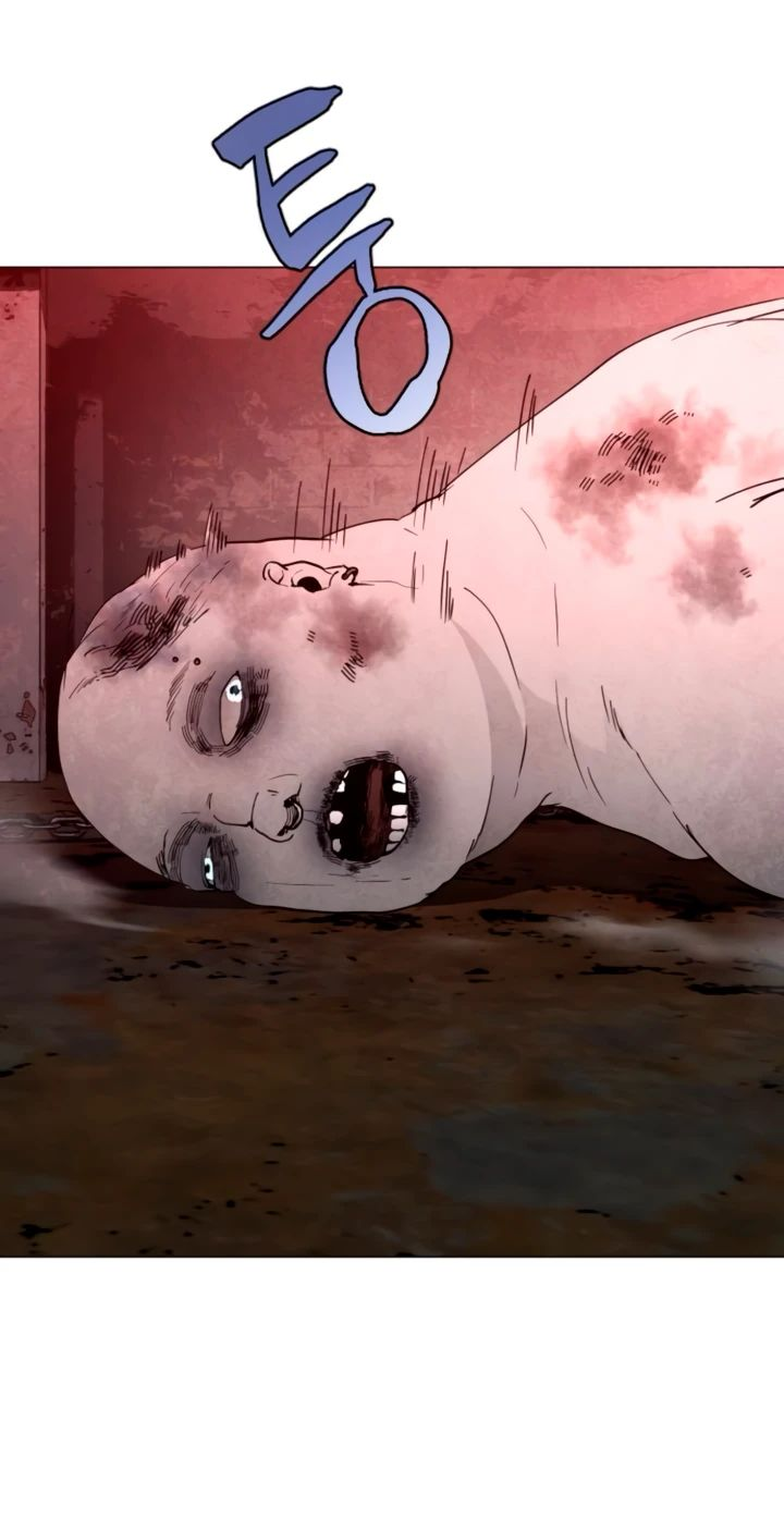 Манга Фогленд - Глава 10 Страница 32