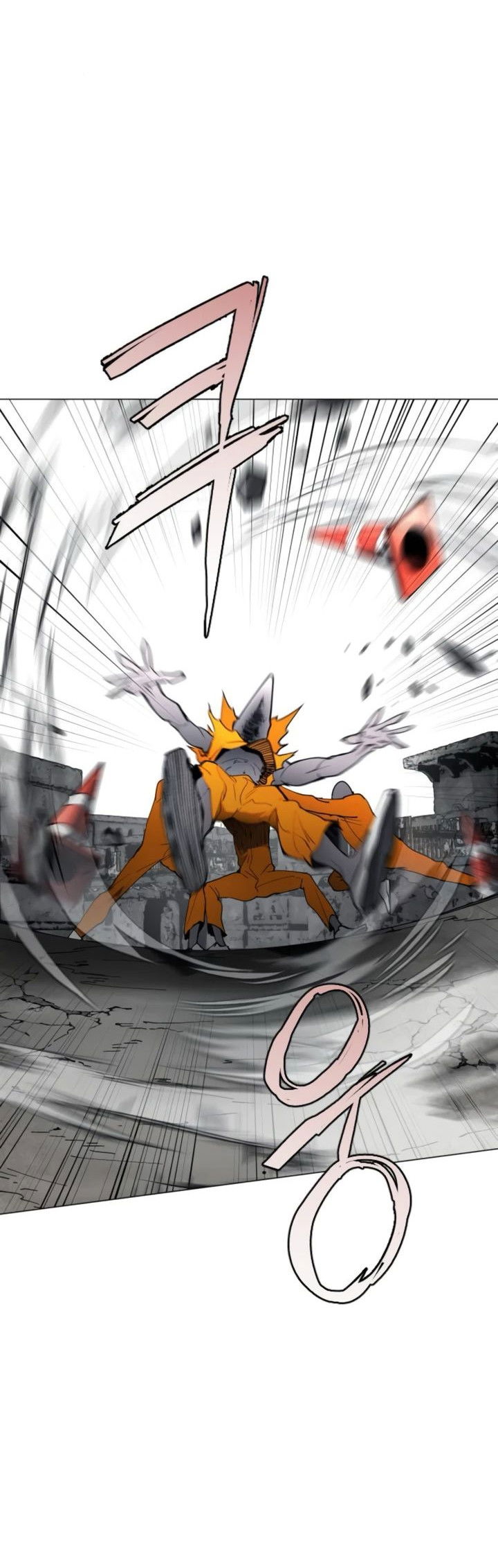 Манга Фогленд - Глава 9 Страница 3