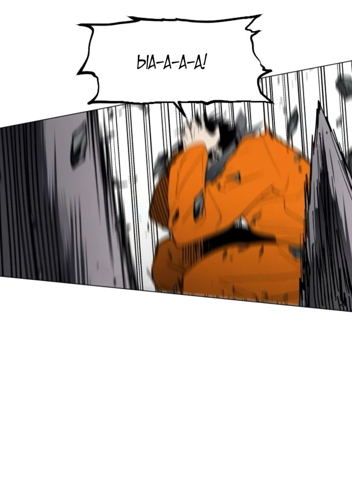 Манга Фогленд - Глава 9 Страница 18