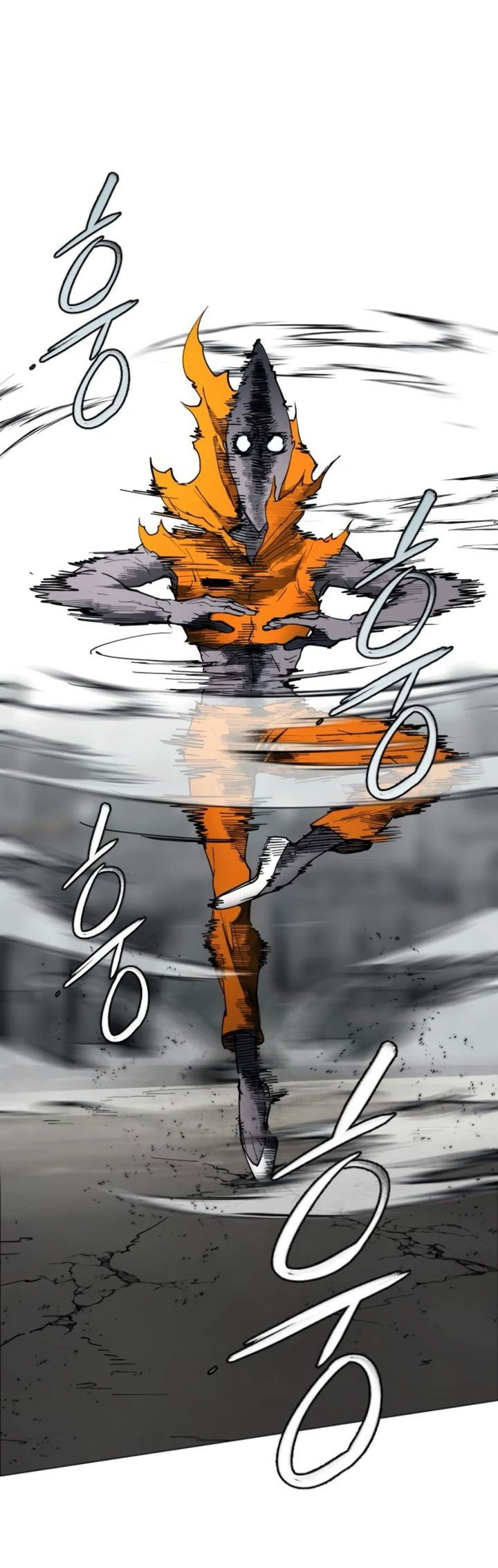 Манга Фогленд - Глава 9 Страница 10