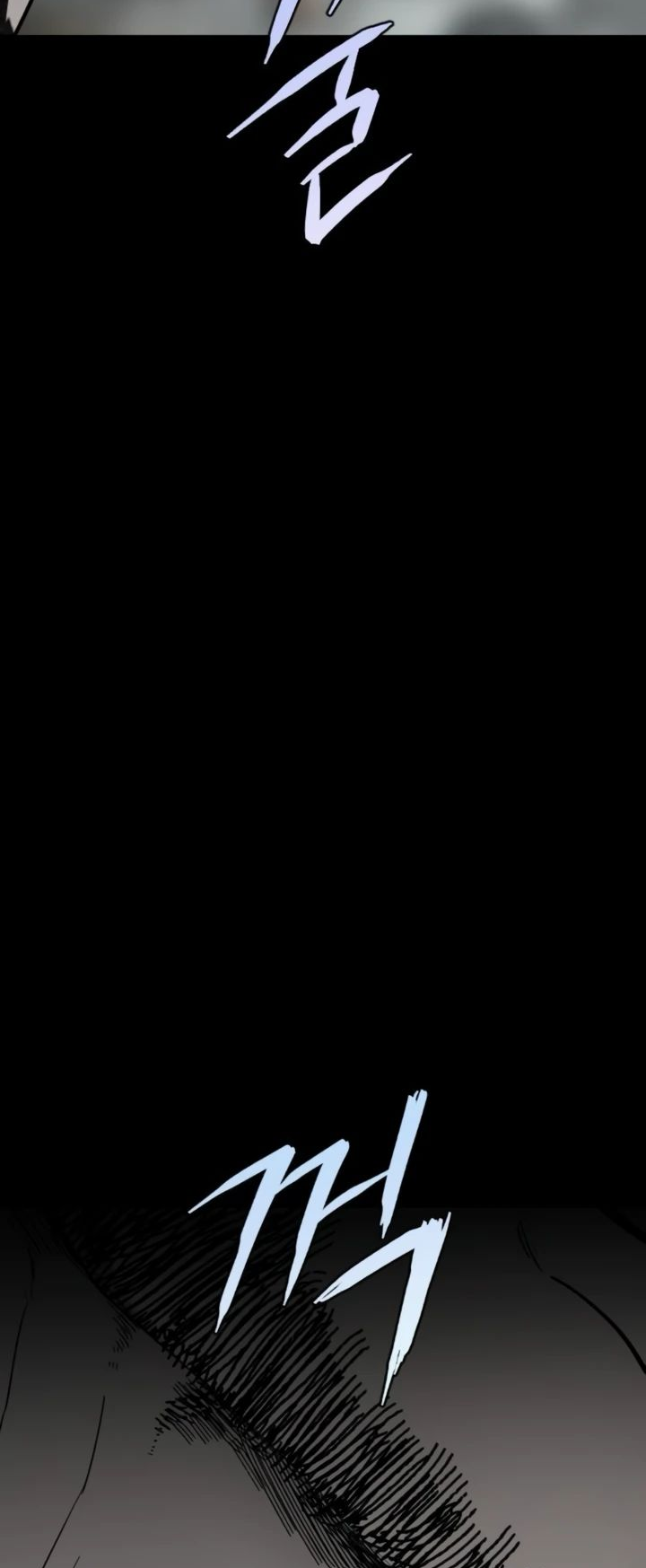 Манга Фогленд - Глава 9 Страница 78