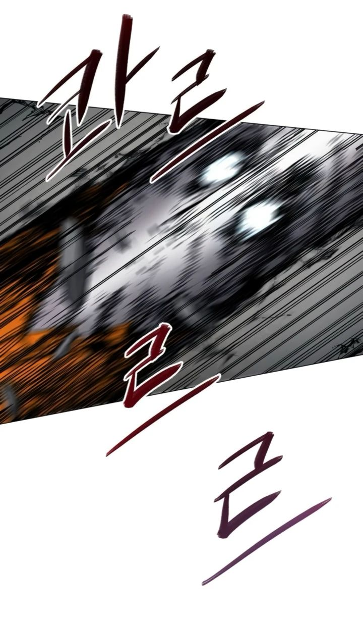 Манга Фогленд - Глава 9 Страница 19