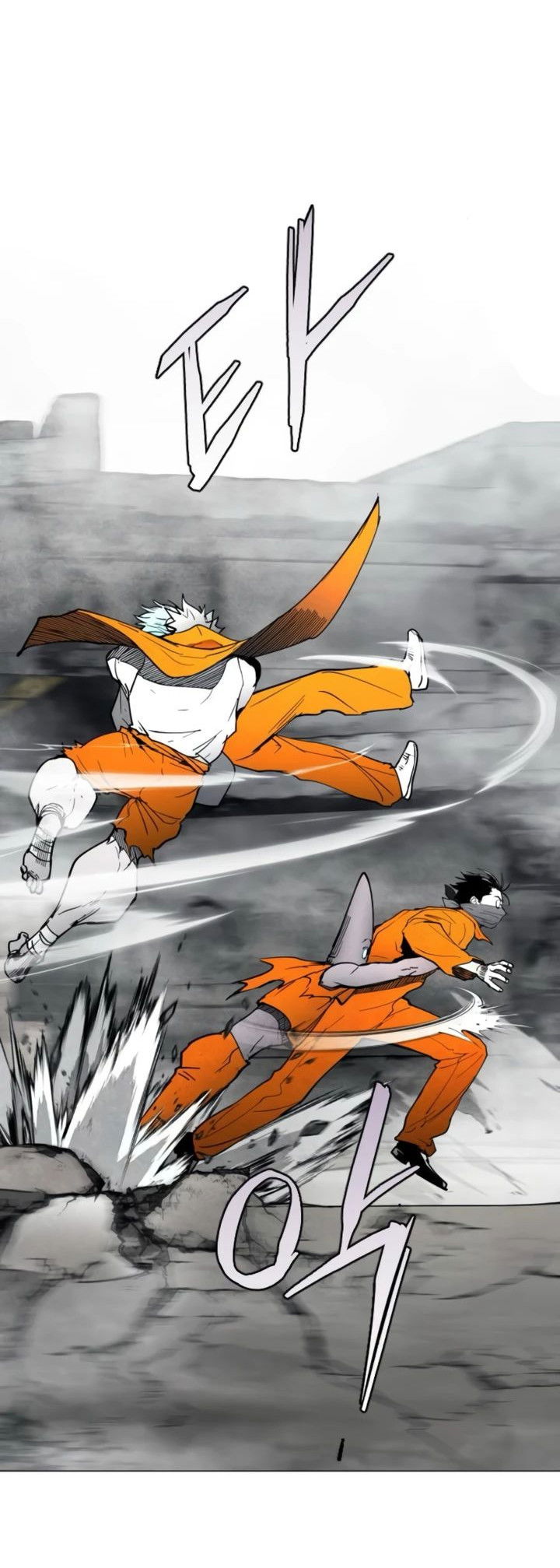 Манга Фогленд - Глава 9 Страница 42