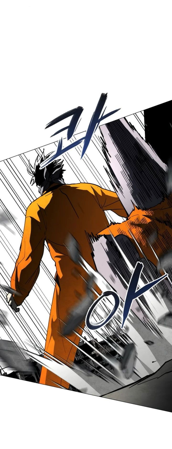 Манга Фогленд - Глава 9 Страница 14