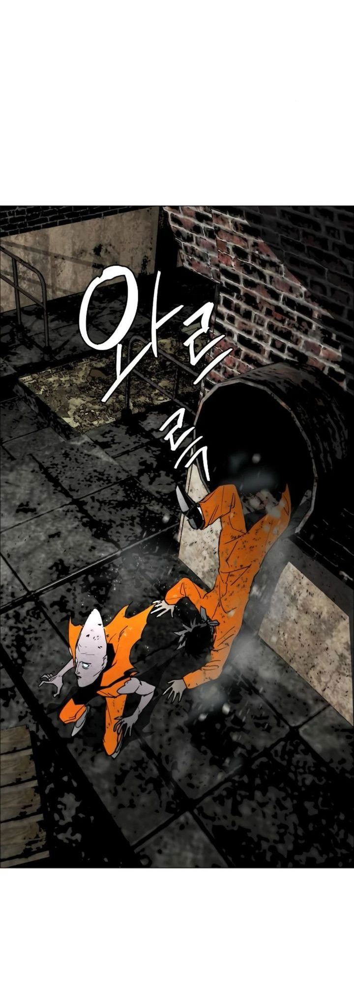 Манга Фогленд - Глава 9 Страница 71