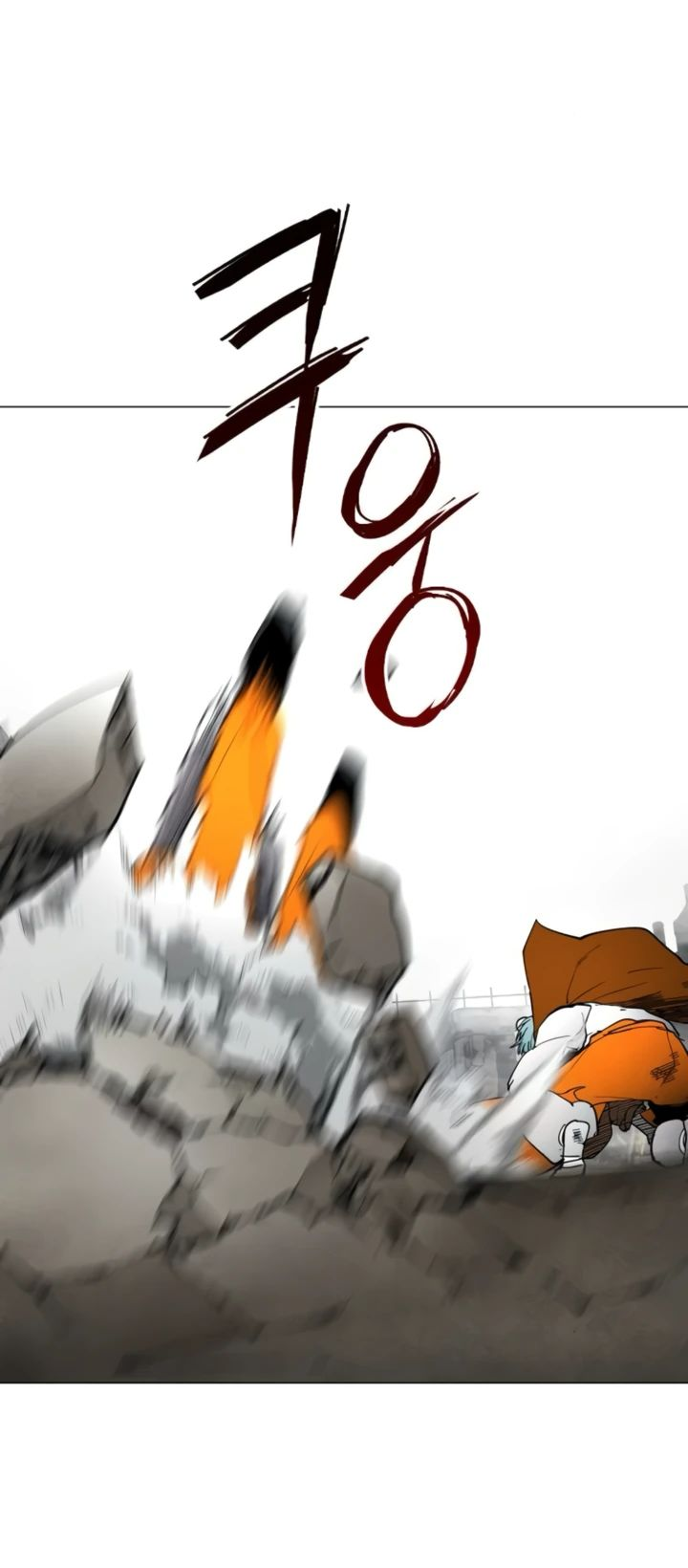 Манга Фогленд - Глава 9 Страница 43