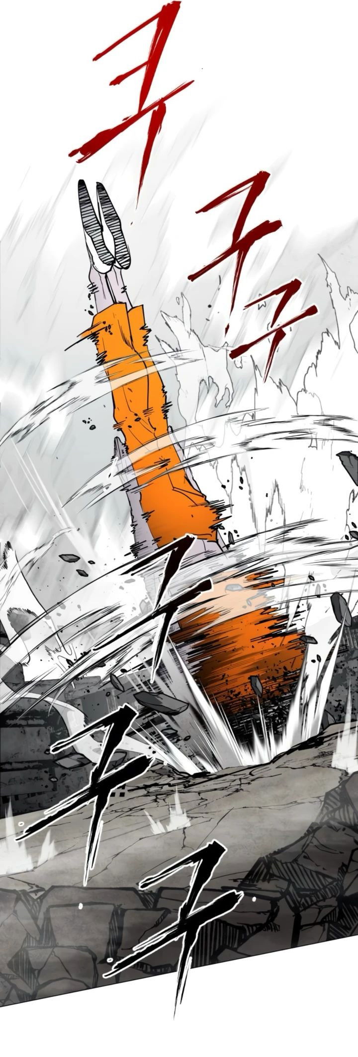 Манга Фогленд - Глава 9 Страница 12