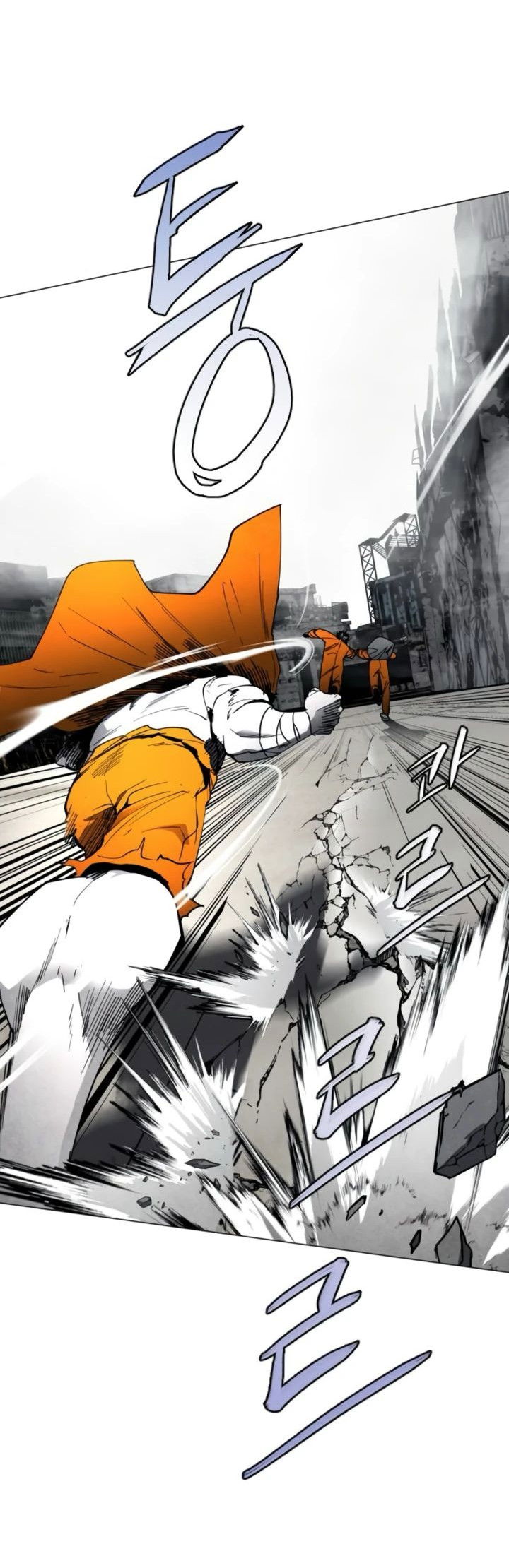 Манга Фогленд - Глава 9 Страница 40