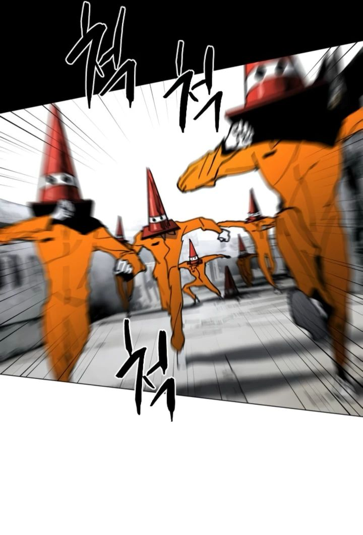 Манга Фогленд - Глава 8 Страница 62