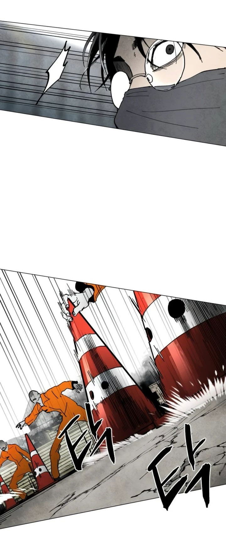 Манга Фогленд - Глава 8 Страница 63