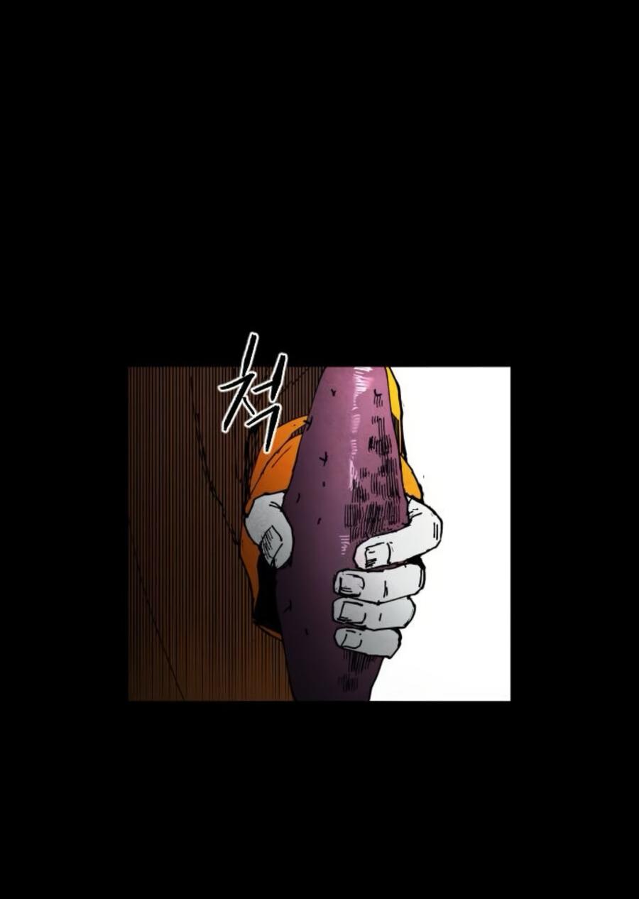 Манга Фогленд - Глава 7 Страница 72