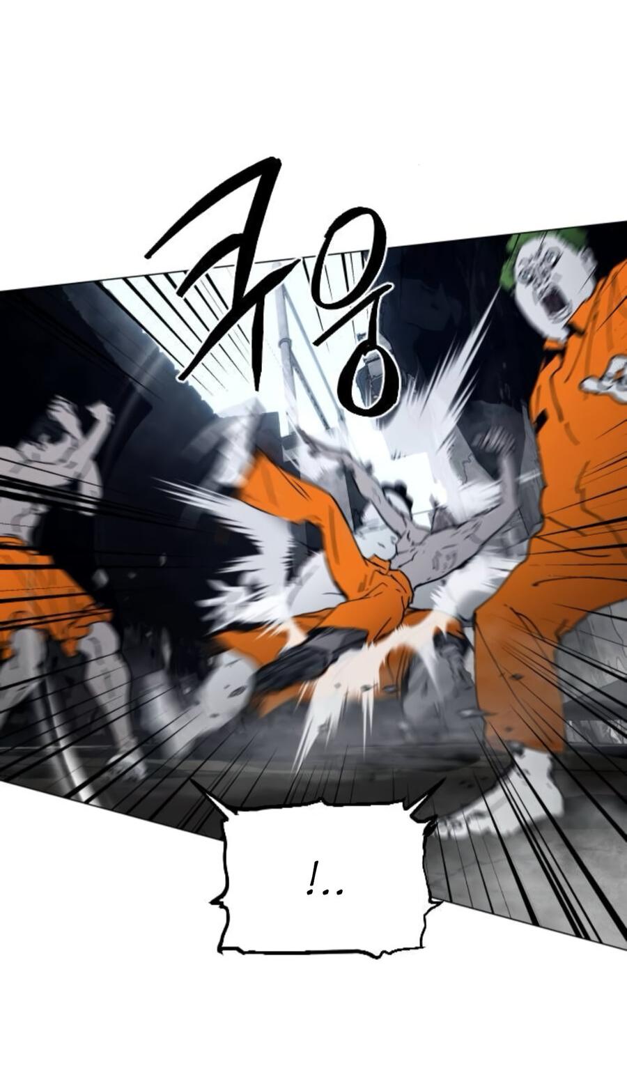 Манга Фогленд - Глава 7 Страница 46