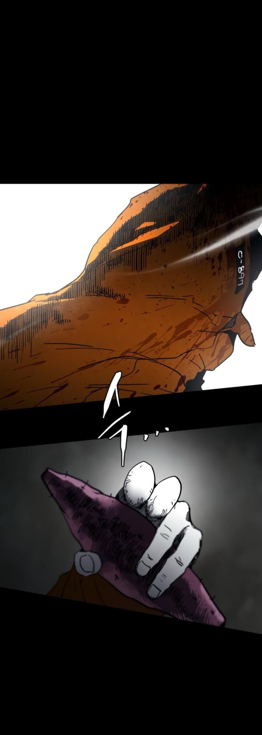 Манга Фогленд - Глава 7 Страница 84