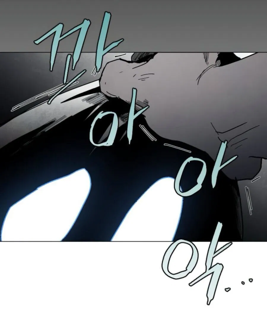 Манга Фогленд - Глава 7 Страница 91