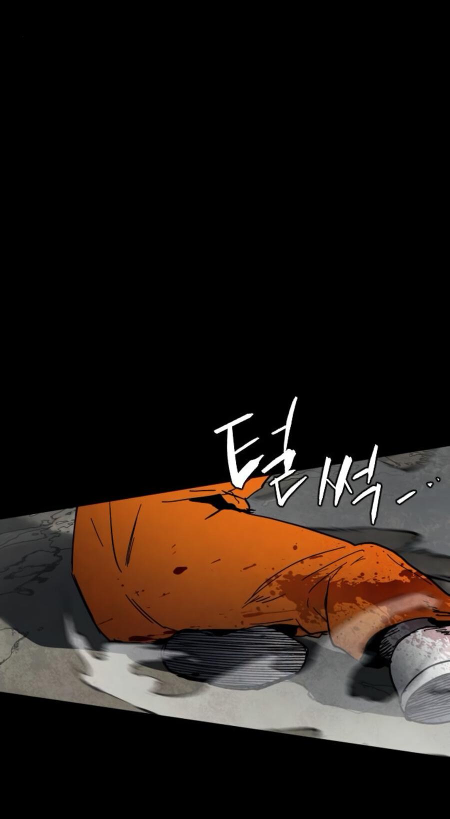 Манга Фогленд - Глава 7 Страница 86