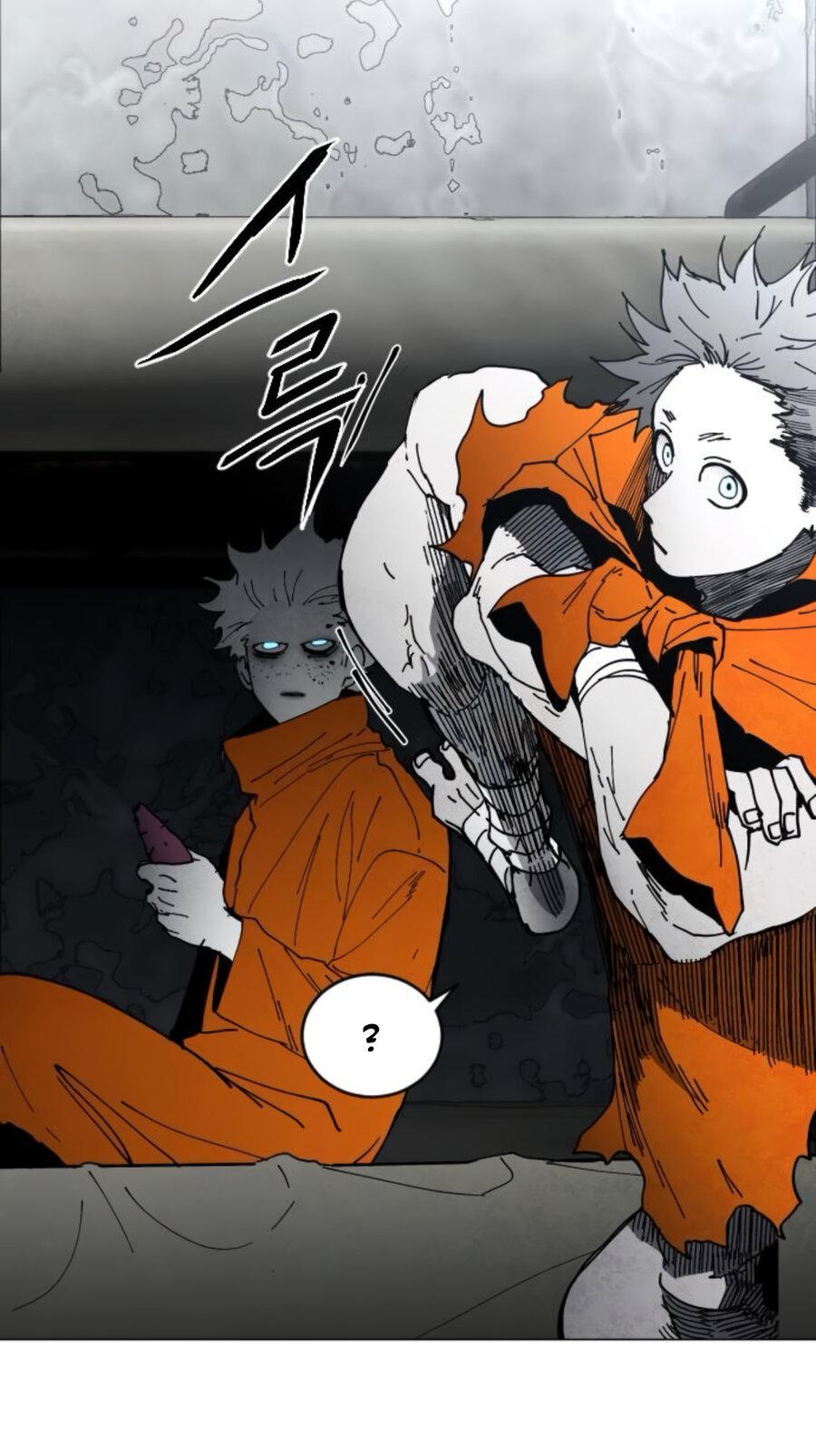 Манга Фогленд - Глава 6 Страница 53