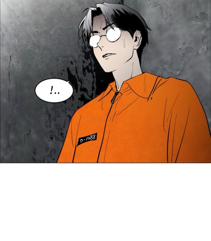 Манга Фогленд - Глава 6 Страница 10