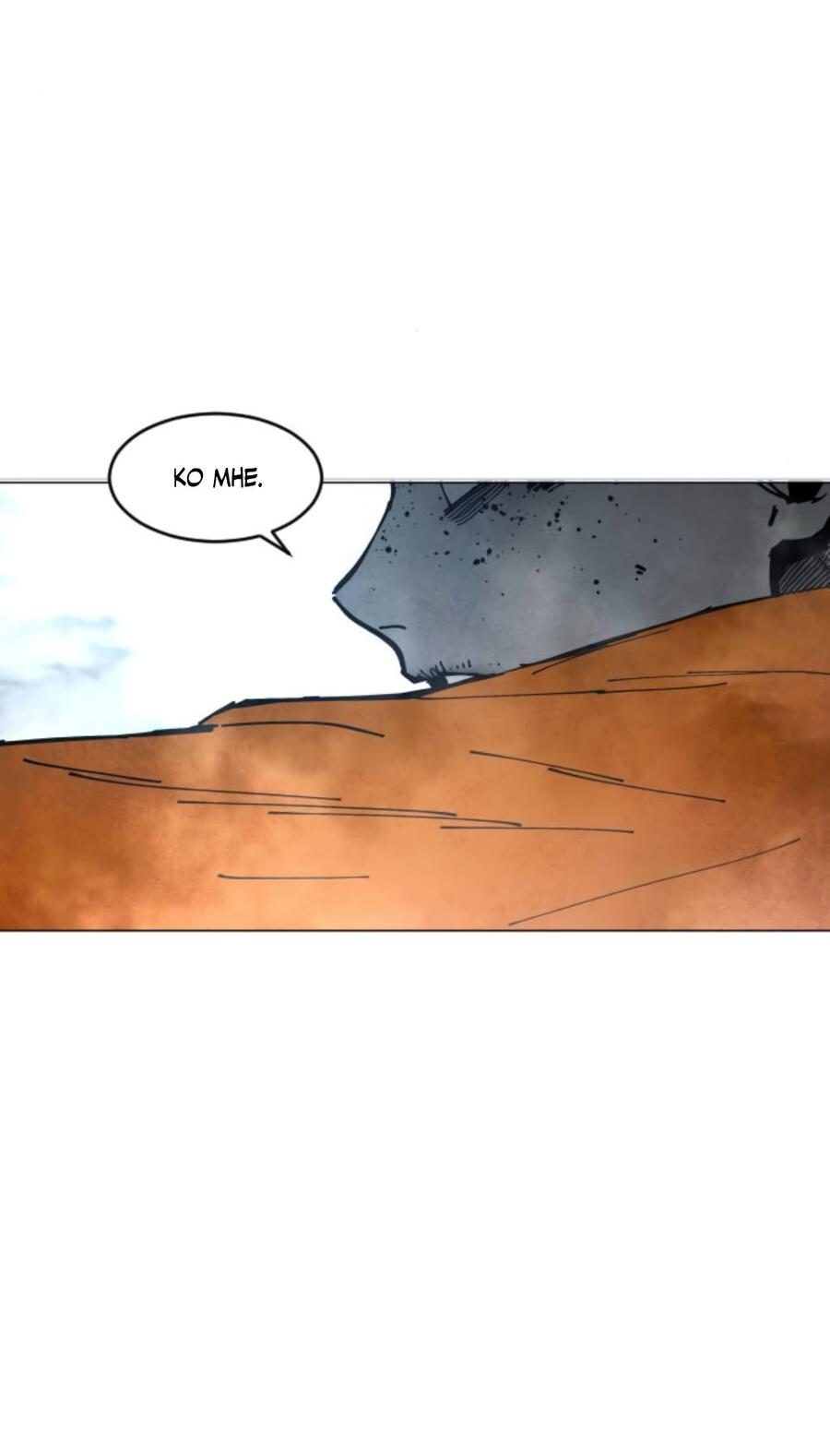 Манга Фогленд - Глава 6 Страница 79