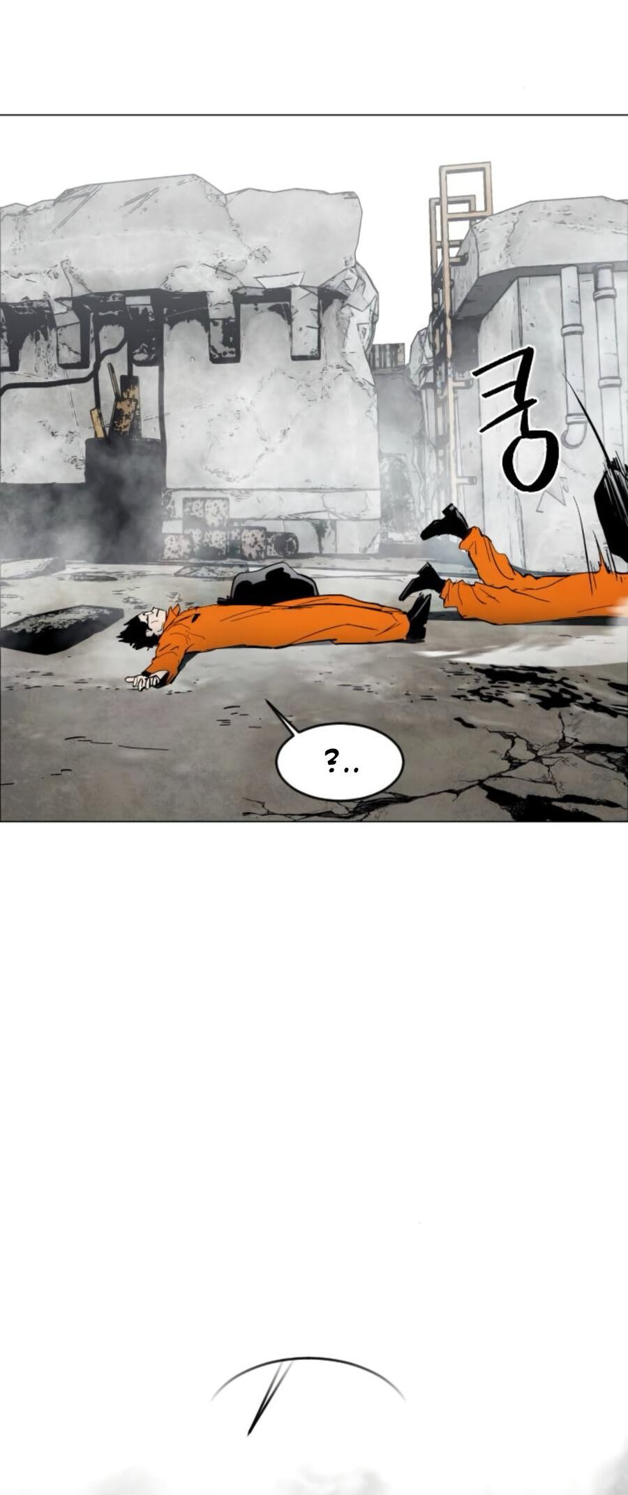 Манга Фогленд - Глава 5 Страница 28