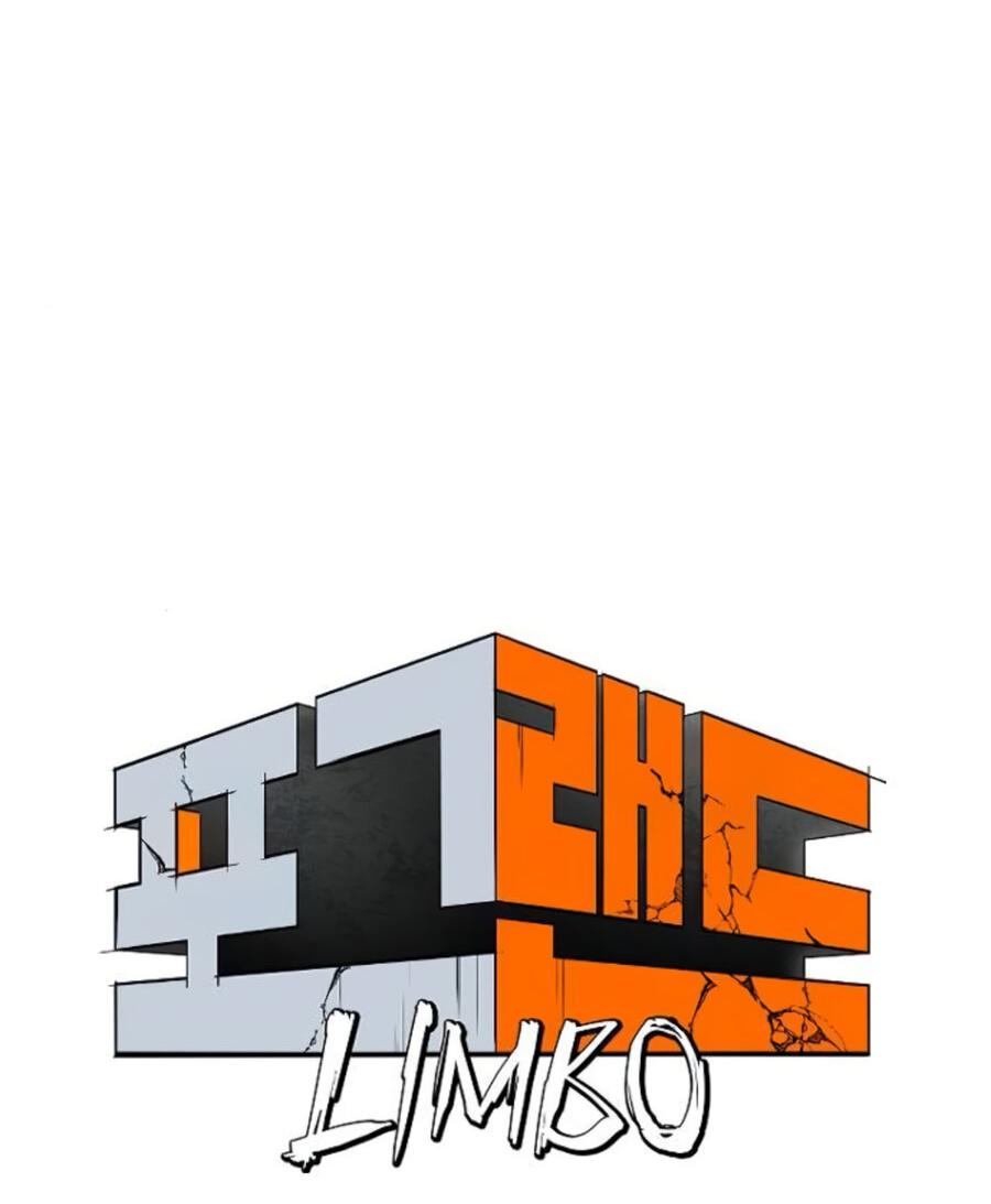 Манга Фогленд - Глава 5 Страница 8