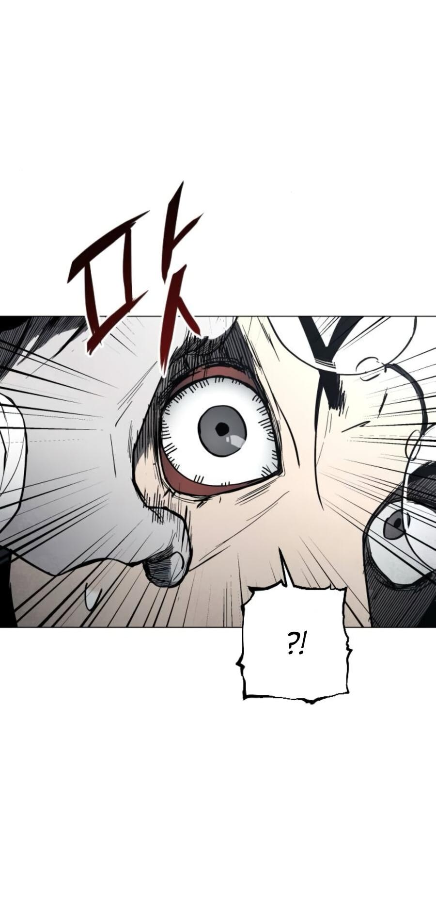 Манга Фогленд - Глава 5 Страница 42