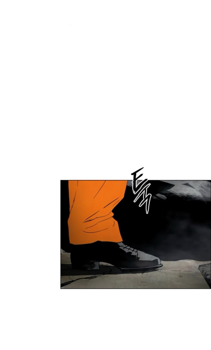 Манга Фогленд - Глава 5 Страница 22