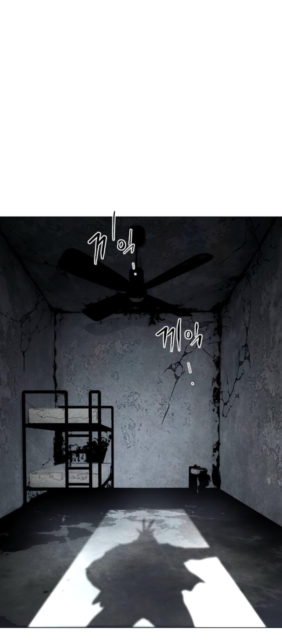 Манга Фогленд - Глава 5 Страница 86