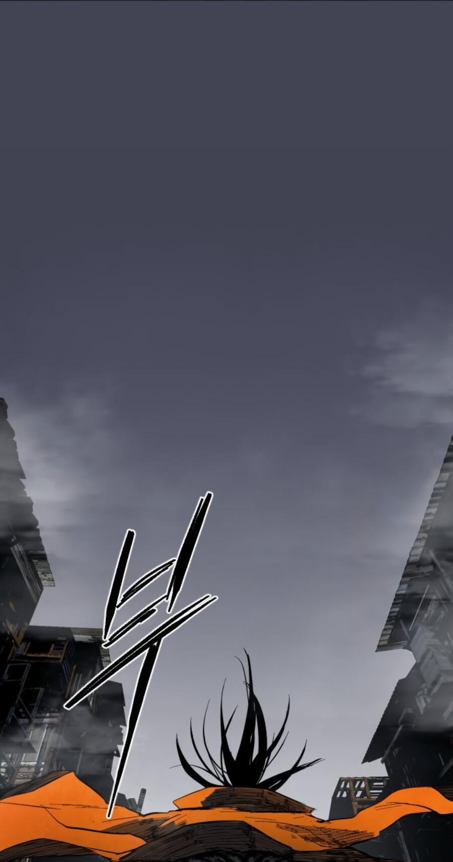 Манга Фогленд - Глава 5 Страница 6