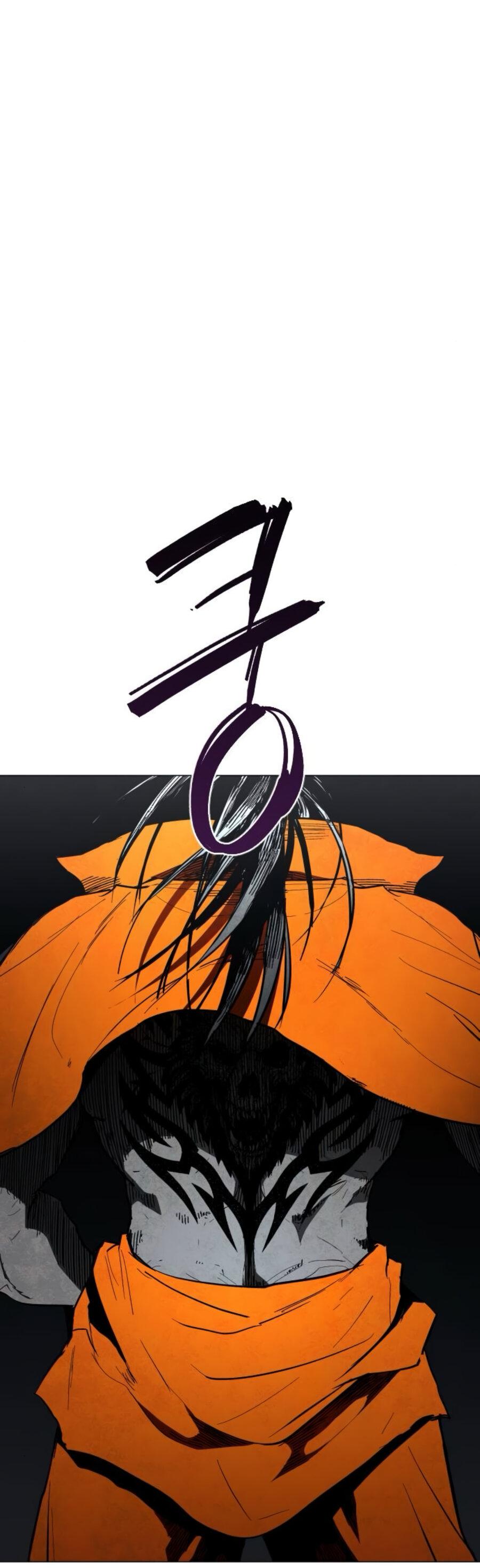 Манга Фогленд - Глава 5 Страница 85