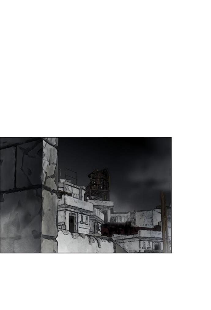 Манга Фогленд - Глава 4 Страница 43