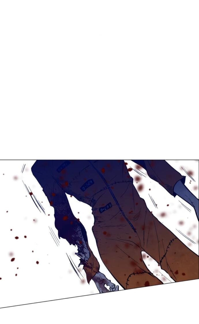 Манга Фогленд - Глава 4 Страница 7