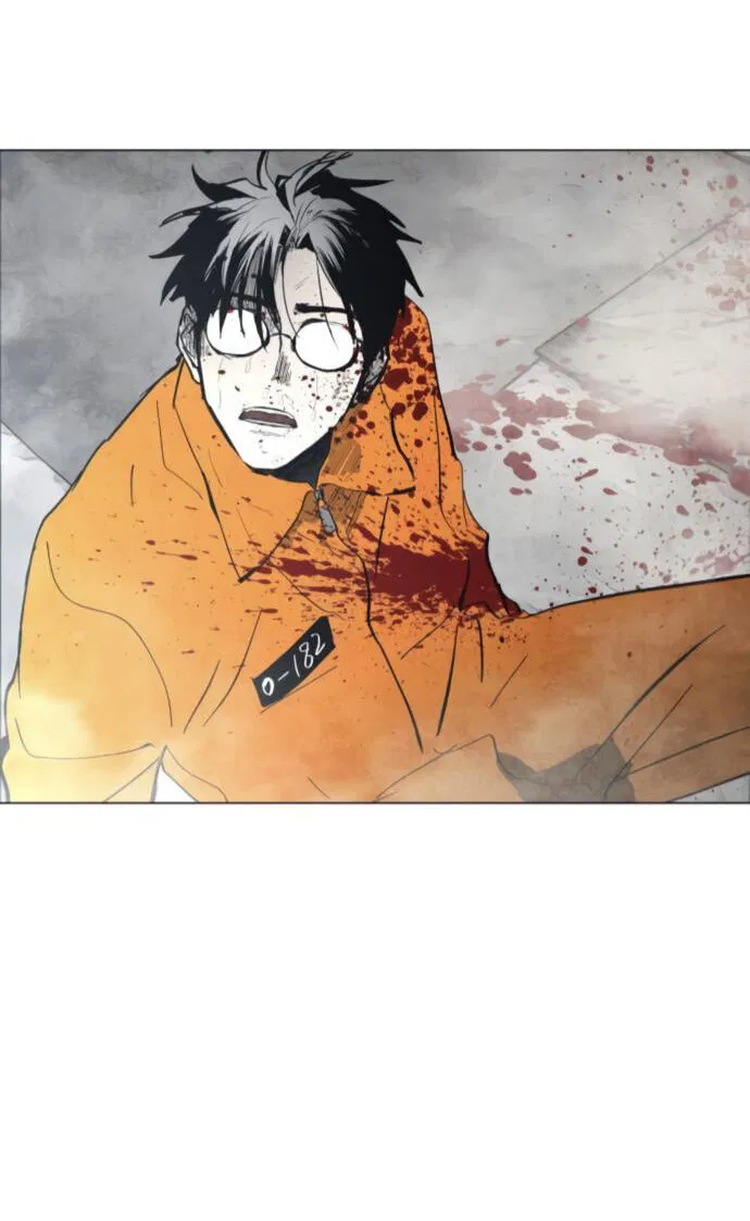 Манга Фогленд - Глава 4 Страница 11