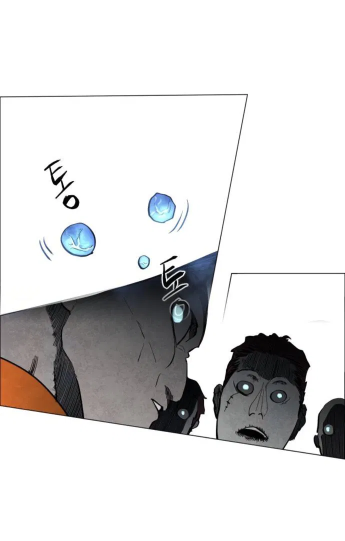 Манга Фогленд - Глава 3 Страница 19