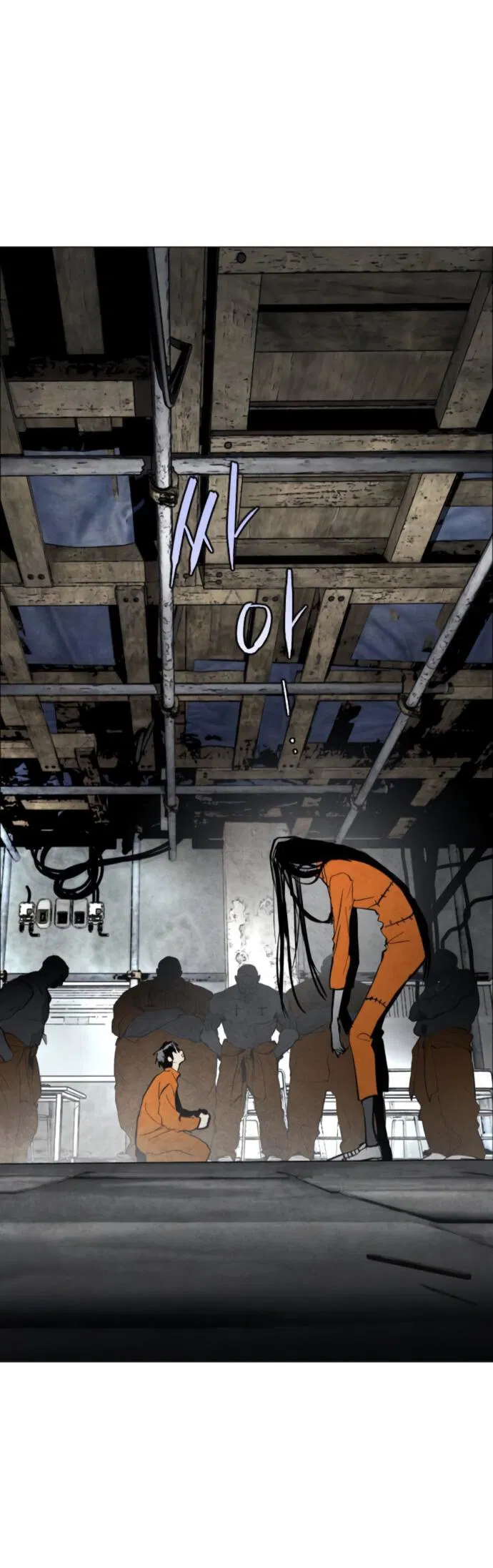 Манга Фогленд - Глава 3 Страница 40