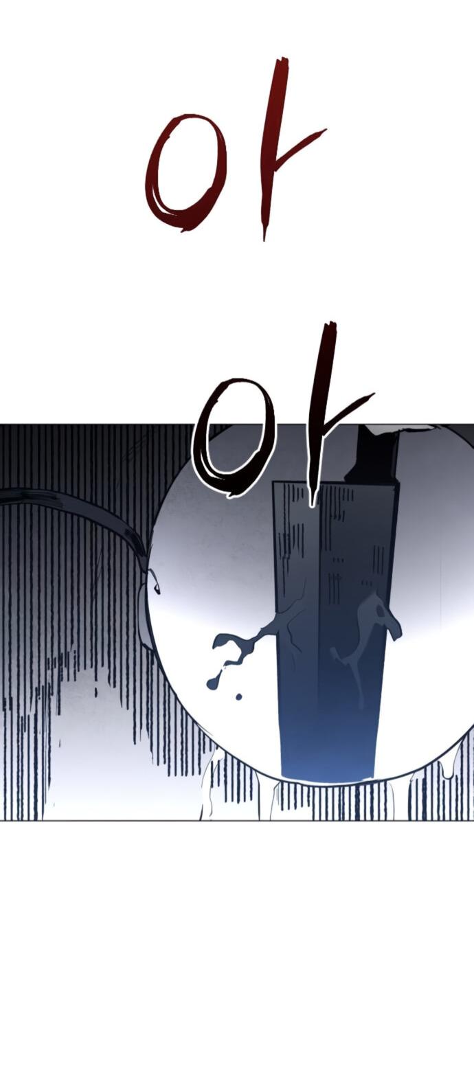 Манга Фогленд - Глава 3 Страница 43