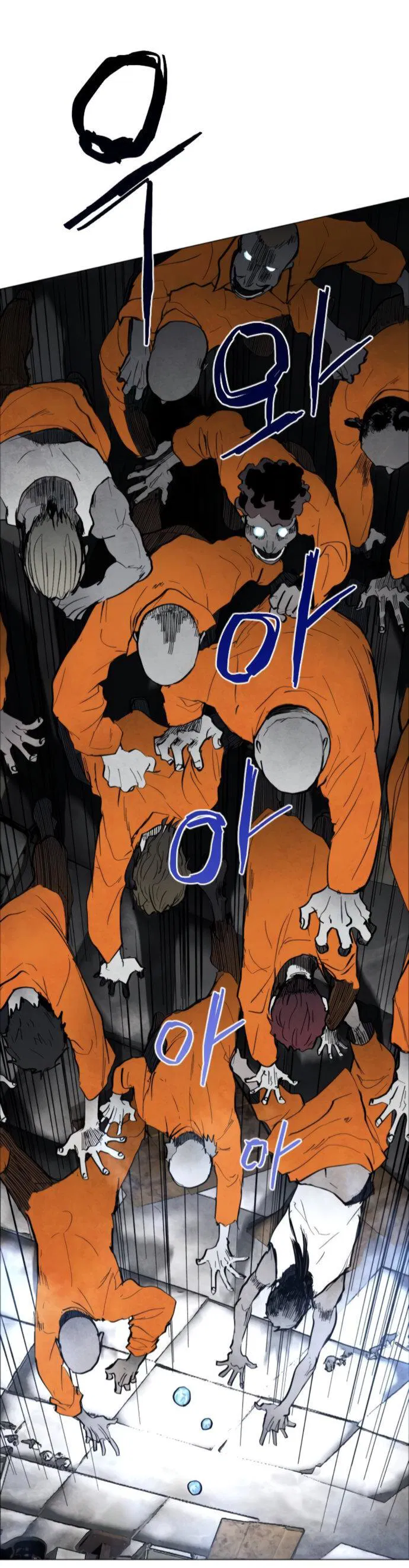 Манга Фогленд - Глава 3 Страница 21