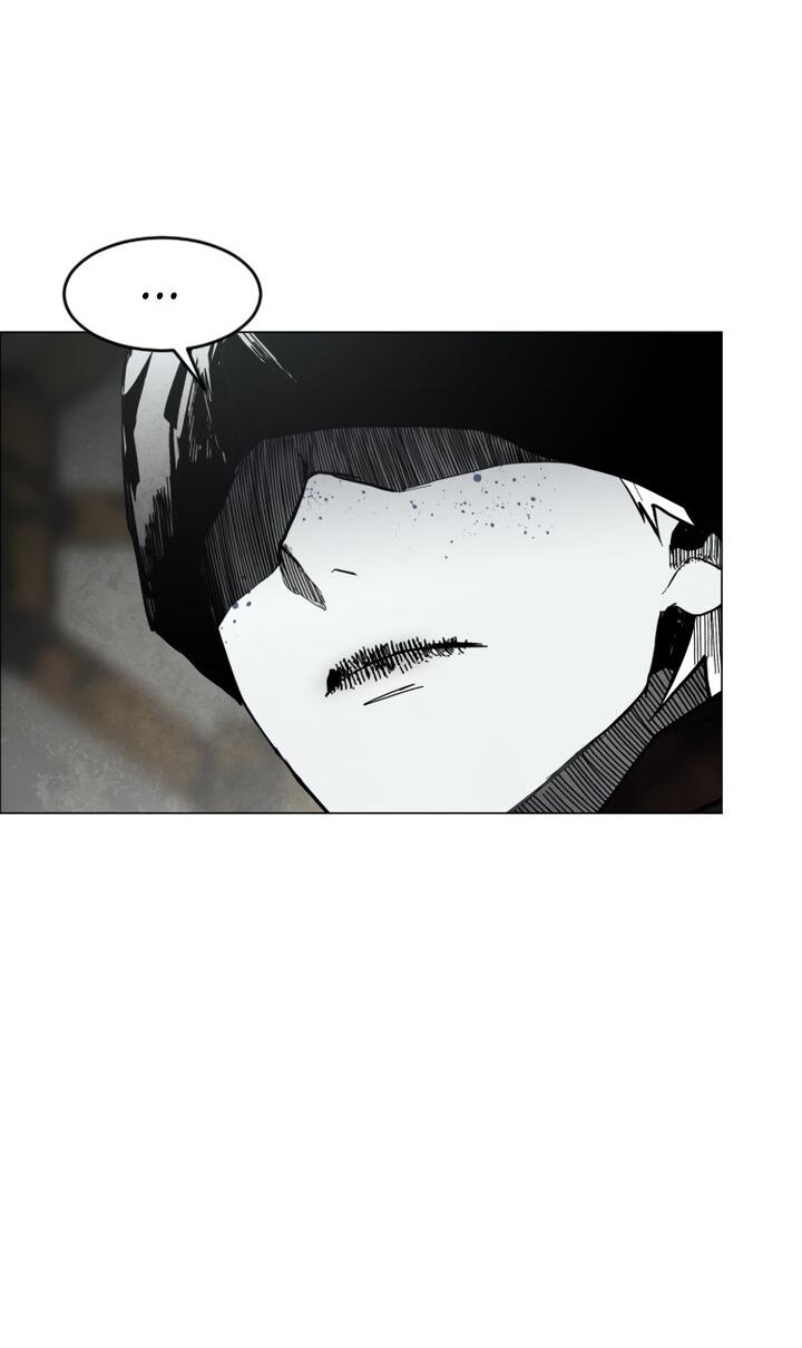 Манга Фогленд - Глава 2 Страница 56