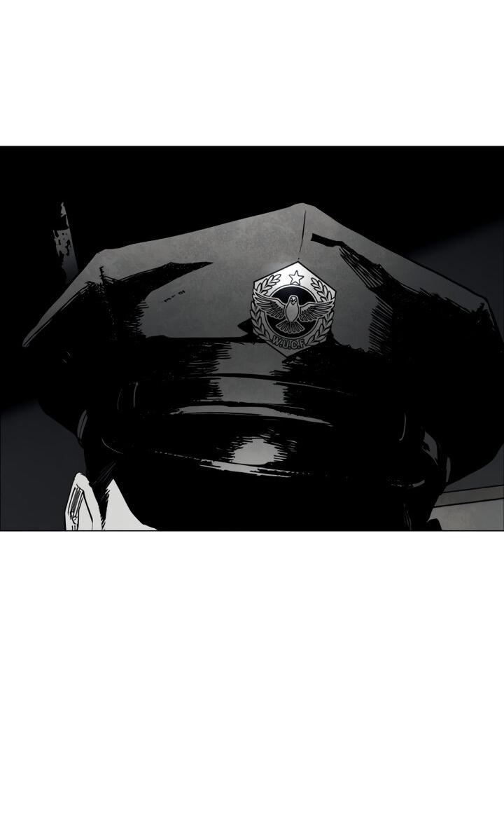 Манга Фогленд - Глава 2 Страница 26